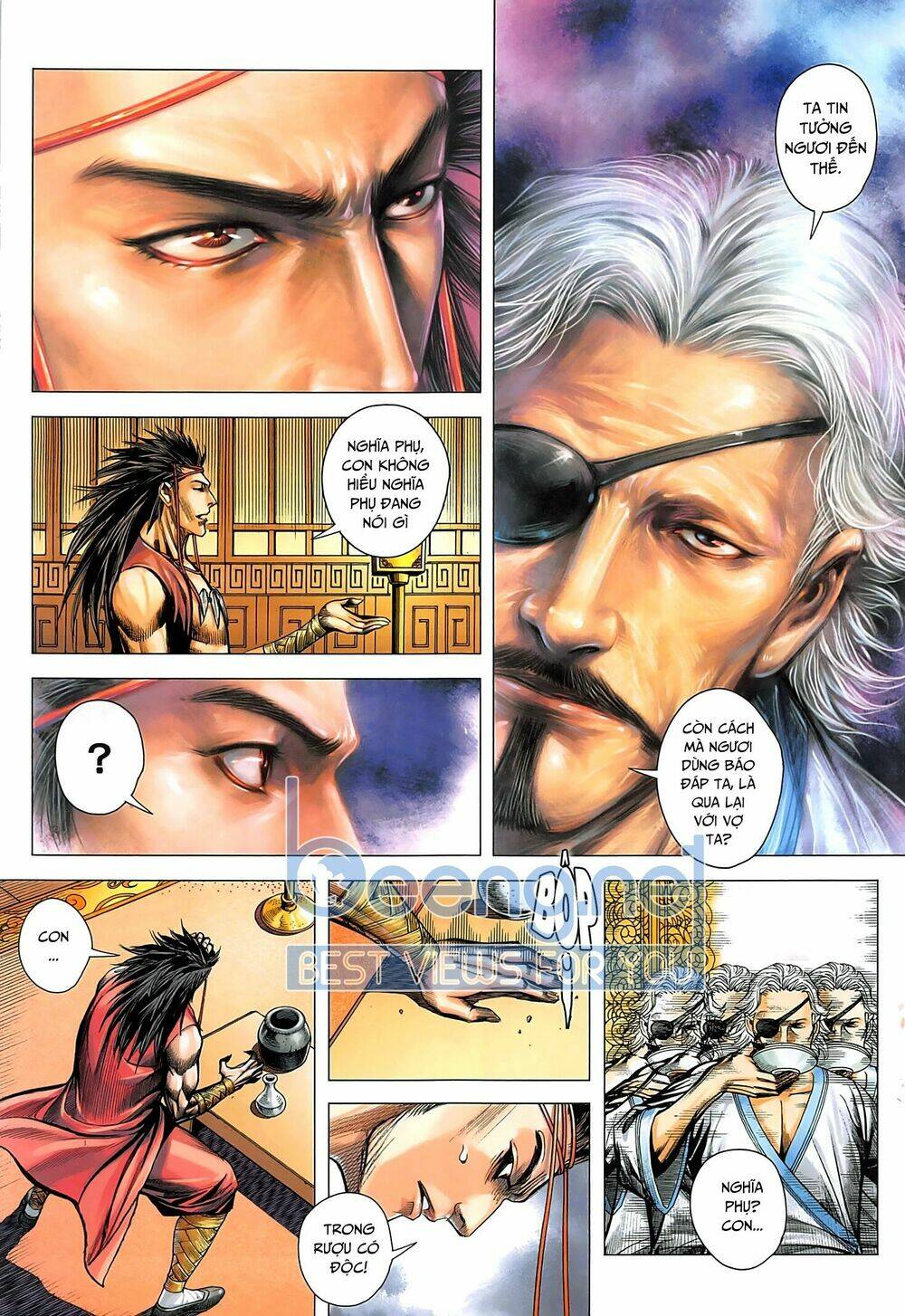 Tam Quốc Chí Dị: Chapter 39.2