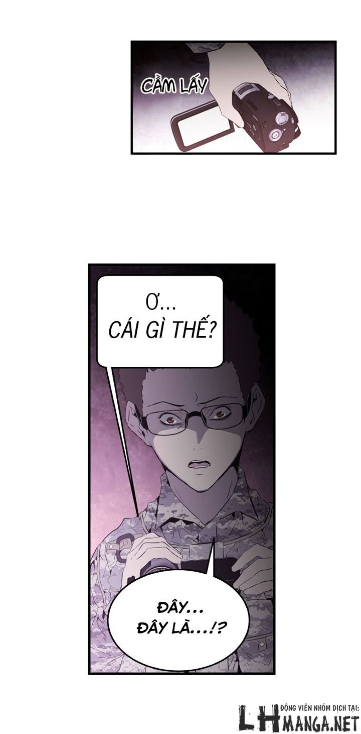 M.i.a - Jakjeonjung Siljong: Chapter 19