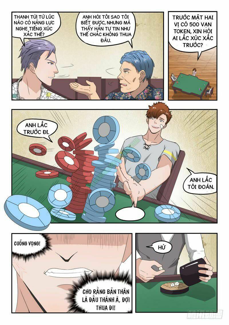 Thấu Thị Chi Nhãn: Chapter 90