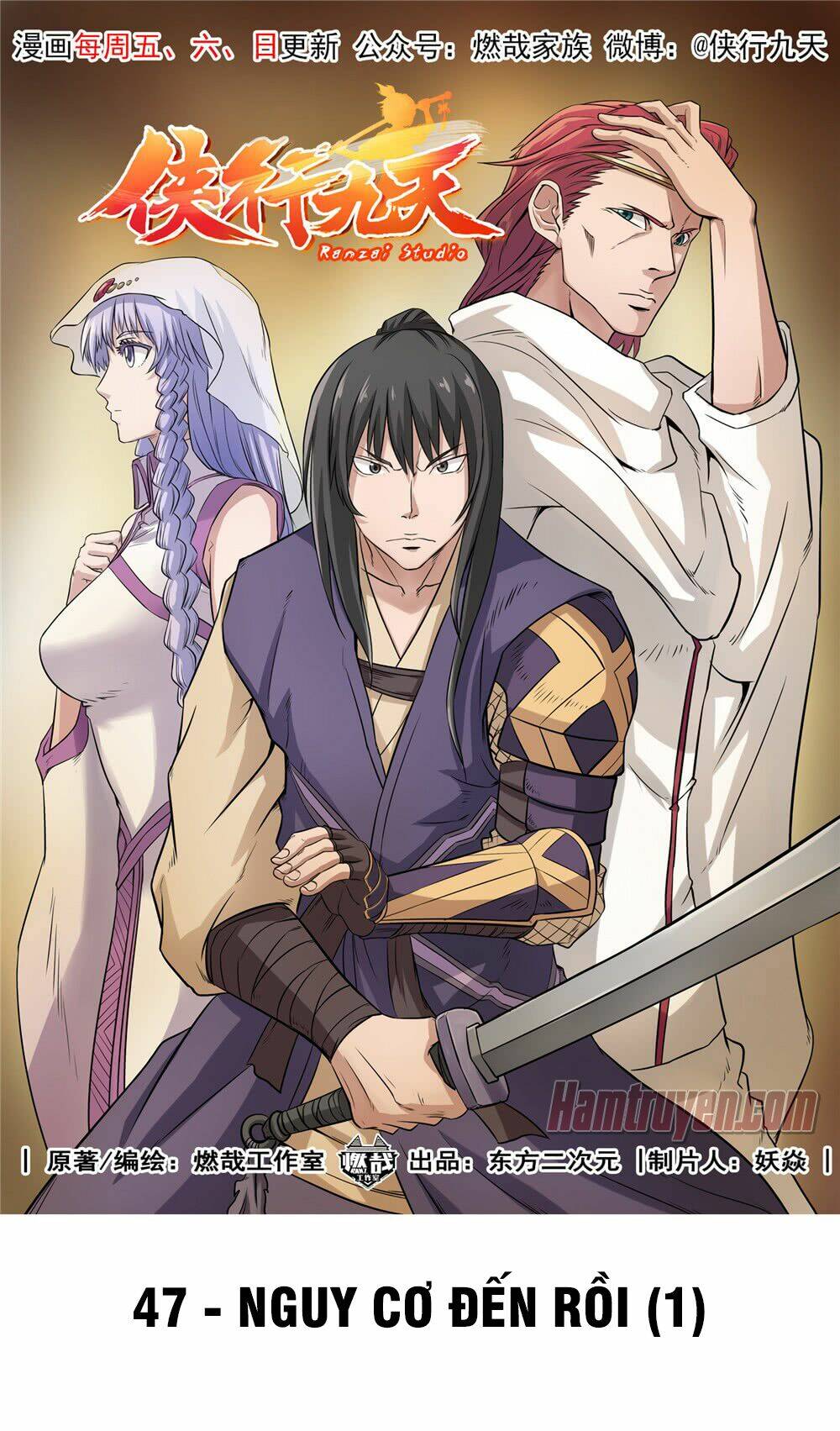 Hiệp Hành Cửu Thiên: Chapter 47