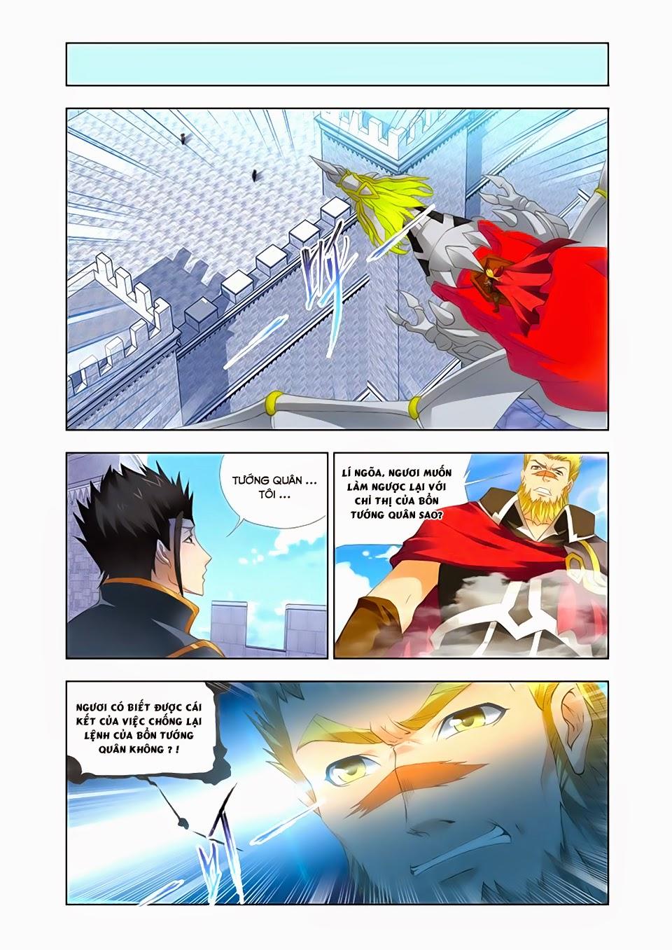 Cuồng Thần: Chapter 33