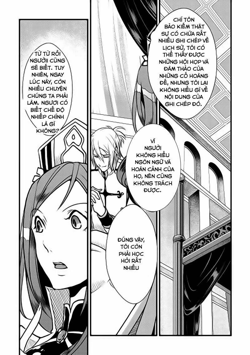 Shiro No Koukoku Monogatari: Chapter 6