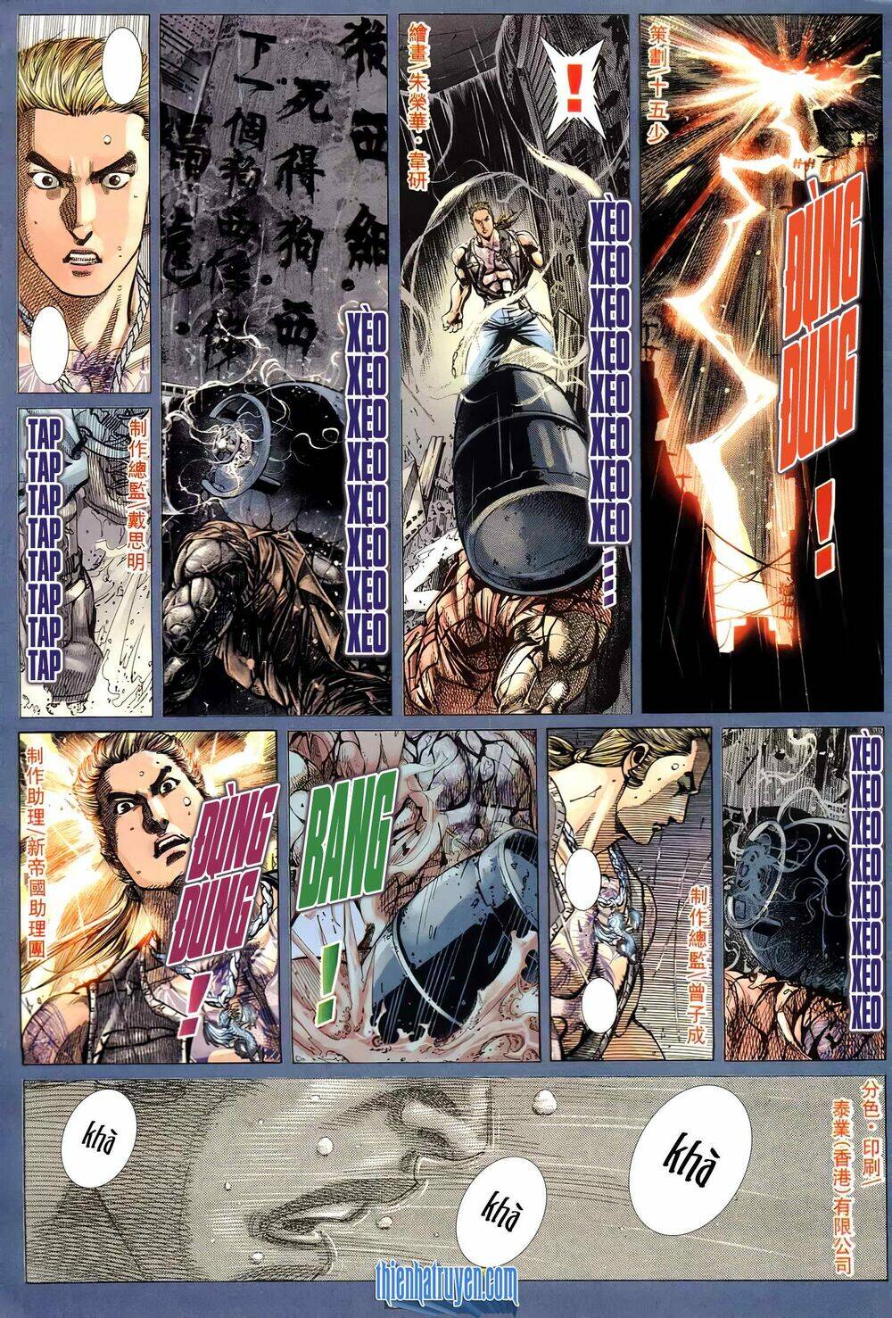 Hỏa Võ Anh Hùng: Chapter 111
