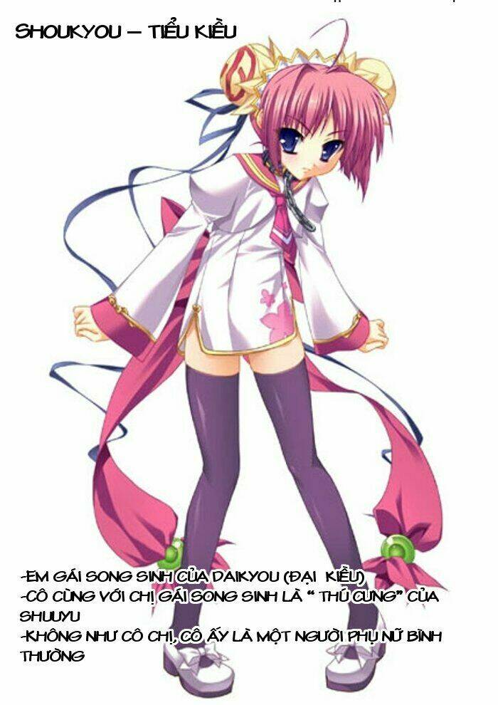 Shin Koihime Musou: Chapter 22