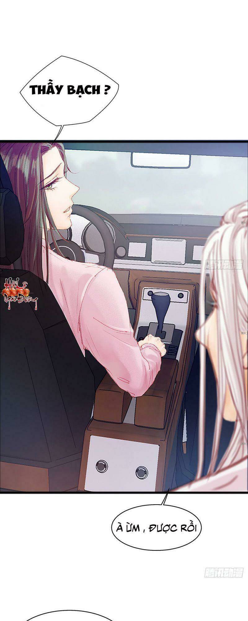 Hữu Yêu Lai Chi Họa Trung Tiên: Chapter 26