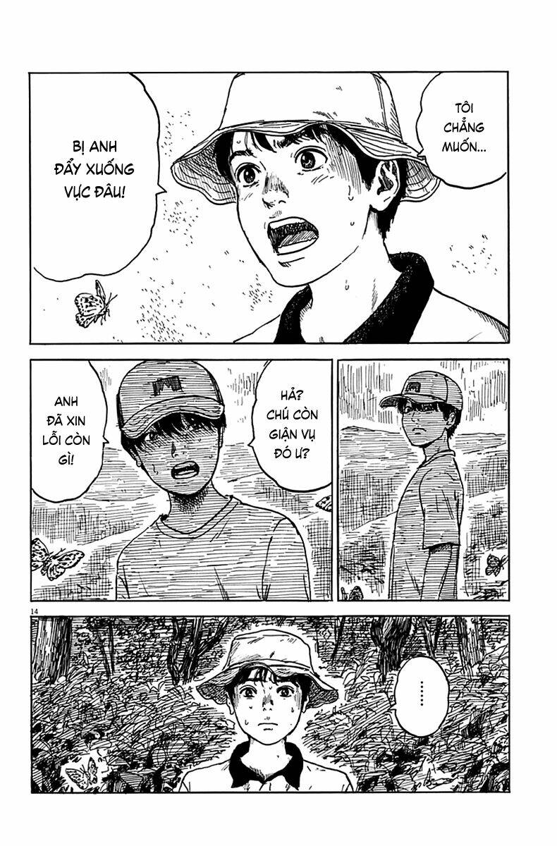 Chi No Wadachi: Chapter 5