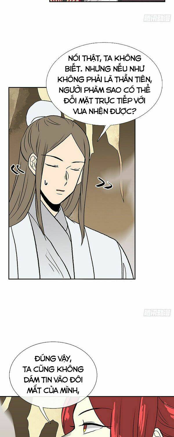 Học Sĩ Tái Sinh: Chapter 143.5