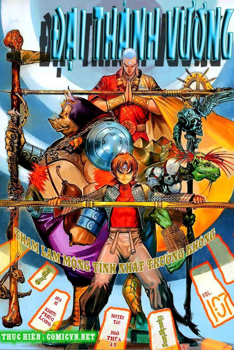 Đại Thánh Vương: Chapter 107