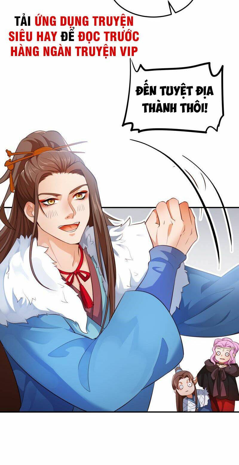 Ma Nhị Đại: Chapter 20