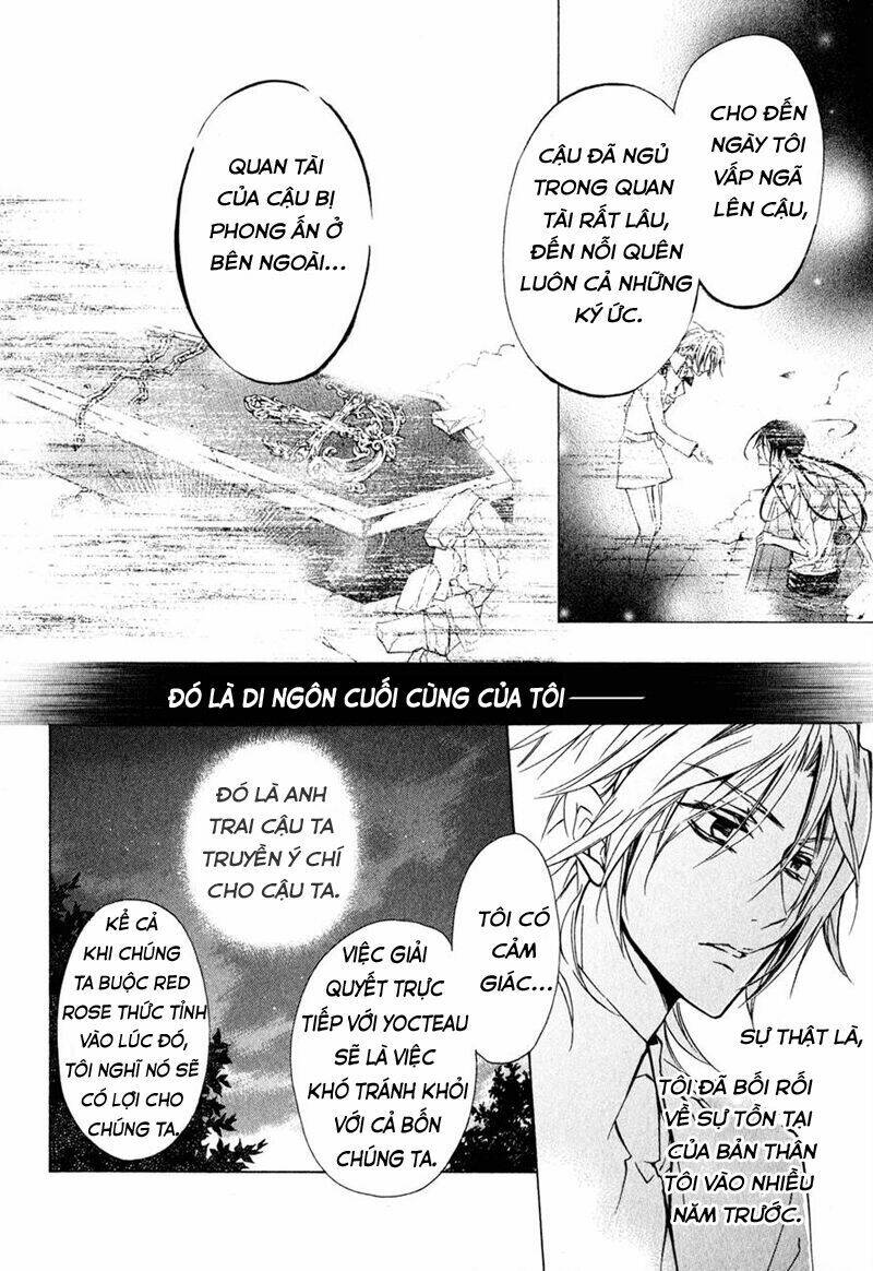 Nụ Hôn Của Công Chúa Tường Vi: Chapter 34