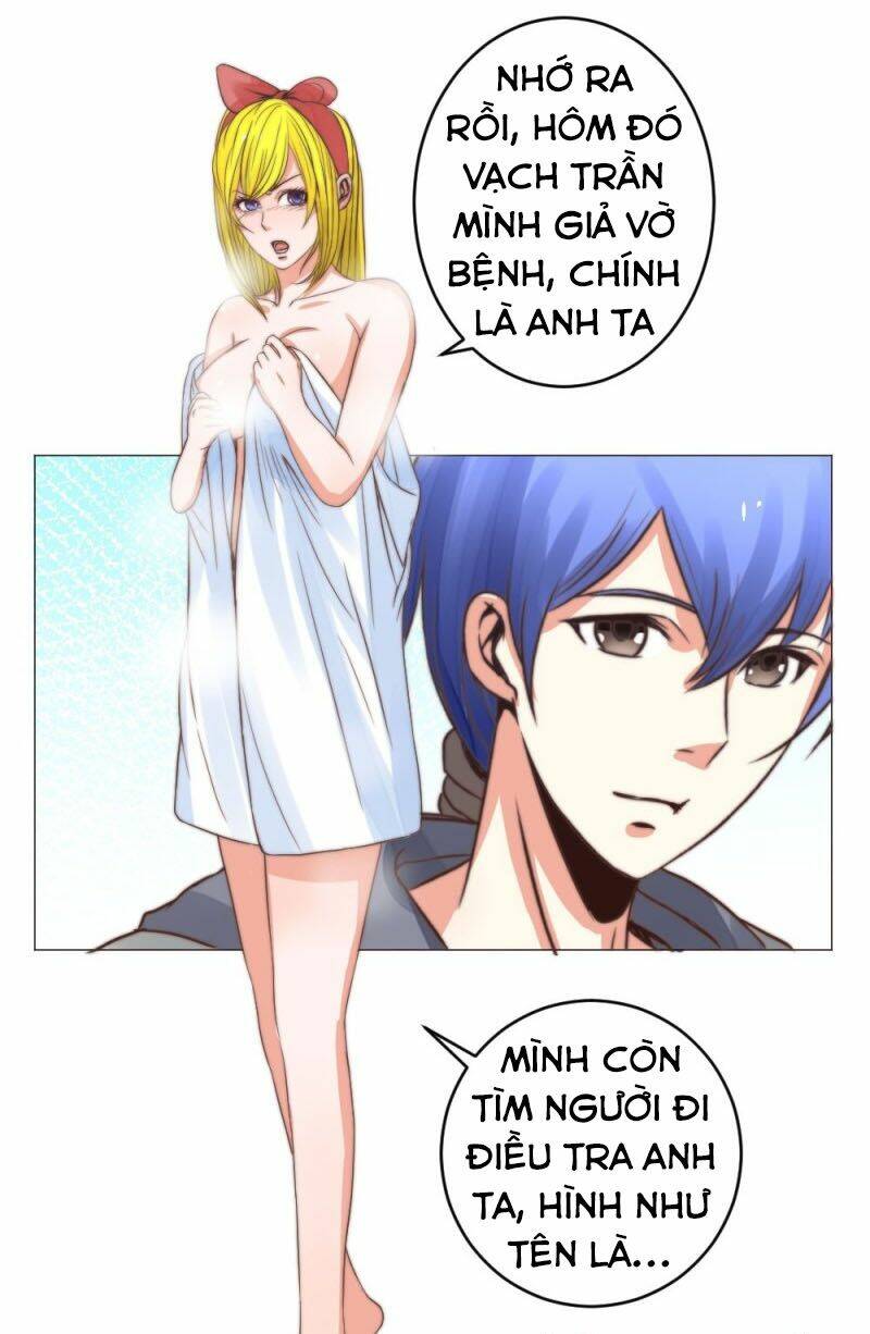 Thấu Thị Y Thánh: Chapter 20