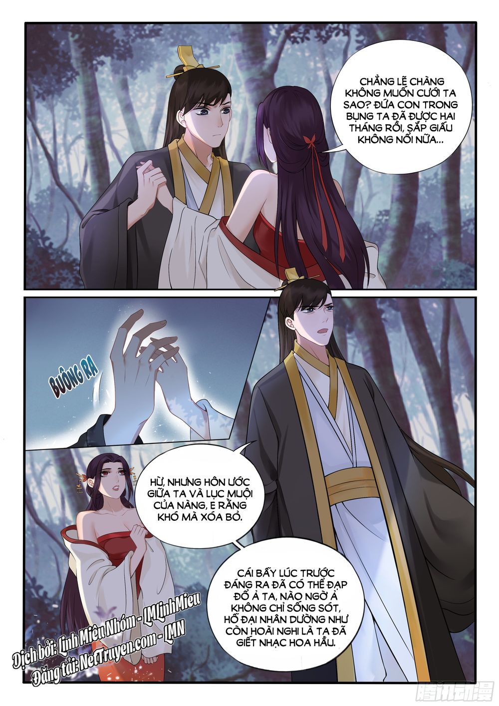 Độc Phi Ở Trên, Tà Vương Ở Dưới: Chapter 17