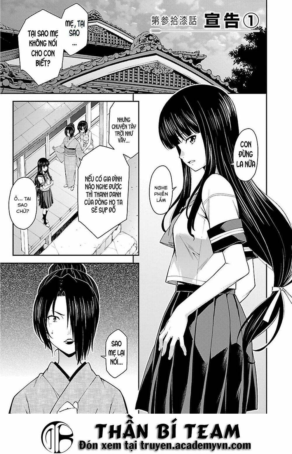 Isuca: Chapter 36