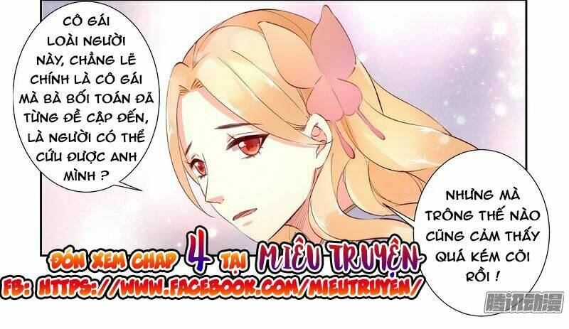 Huyết Tộc Điện Hạ Xin Đừng Cắn Tôi: Chapter 3