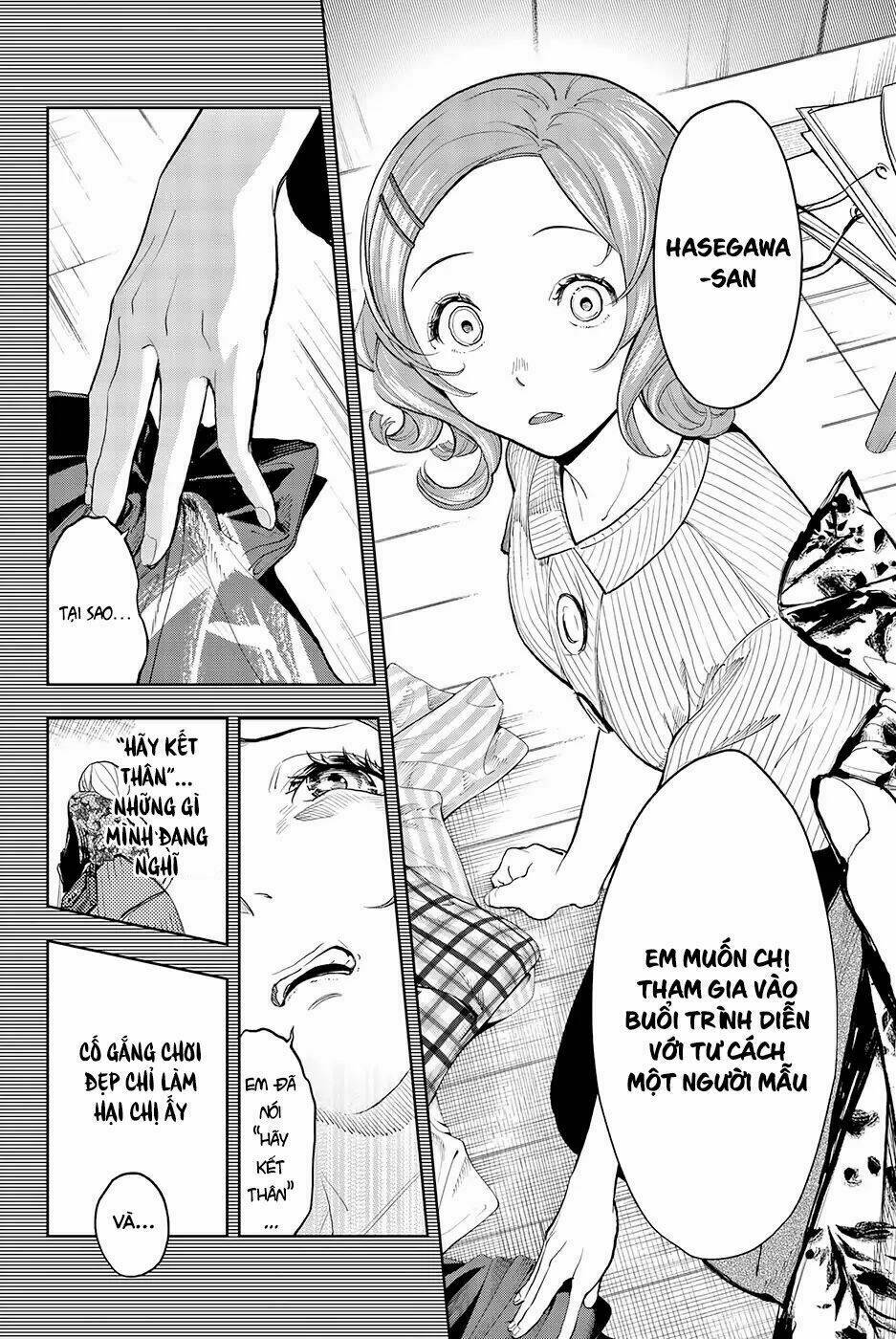 Runway De Waratte: Chapter 63