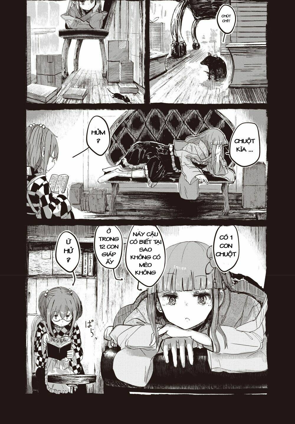 Touhou - Ningentachi No Gensoukyo: Chapter 2