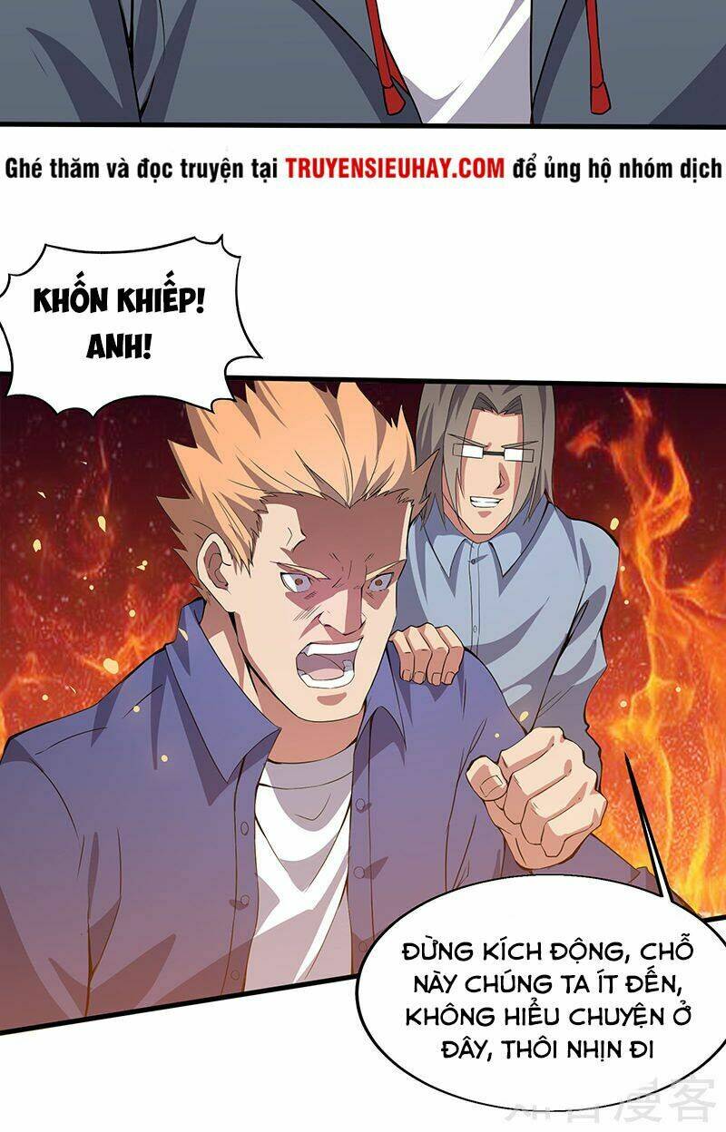 Dị Năng Thiếu Niên Vương: Chapter 12