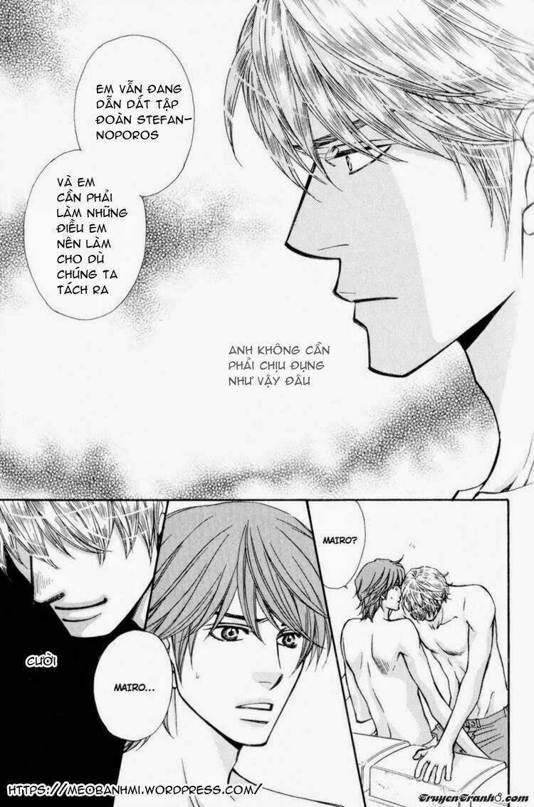 Ouji To Joujin: Chapter 4