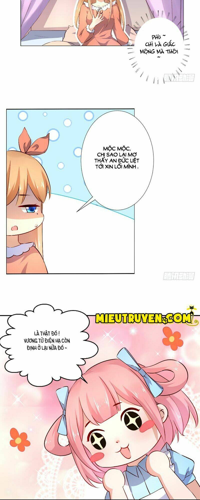 Huyết Tộc Điện Hạ Xin Đừng Cắn Tôi: Chapter 37