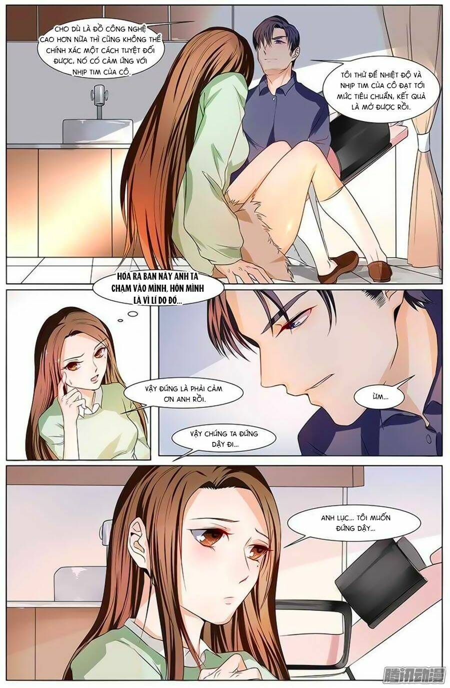 Cô Vợ Nóng Bỏng: Chapter 50