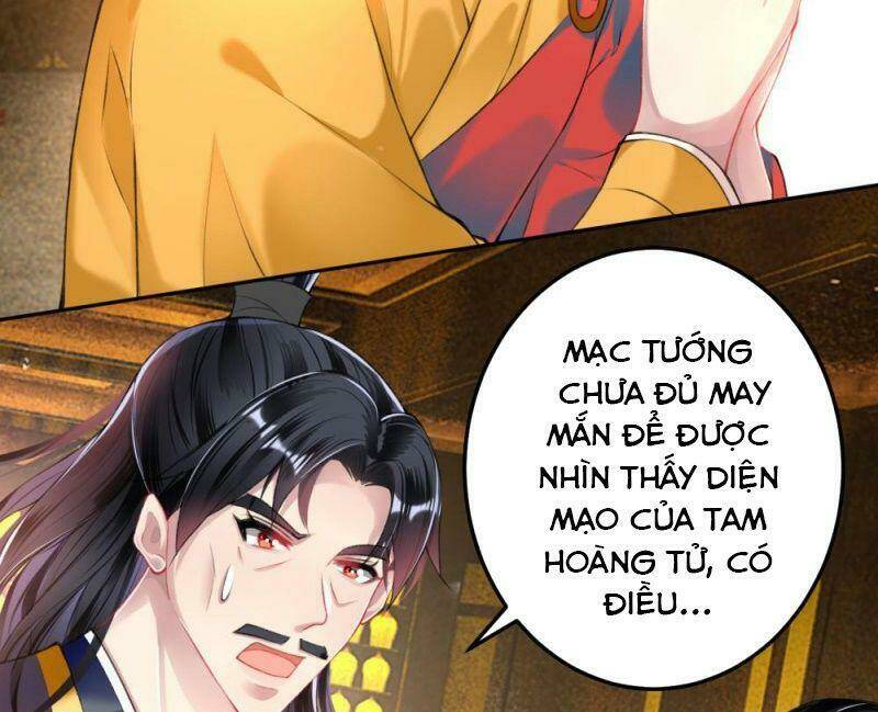 Vương Gia, Áo Lót Của Ngươi Rơi Mất Rồi: Chapter 58