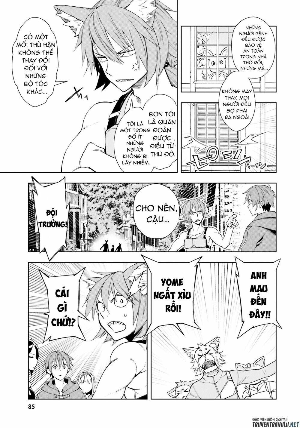 Frontier Diary: Chapter 3