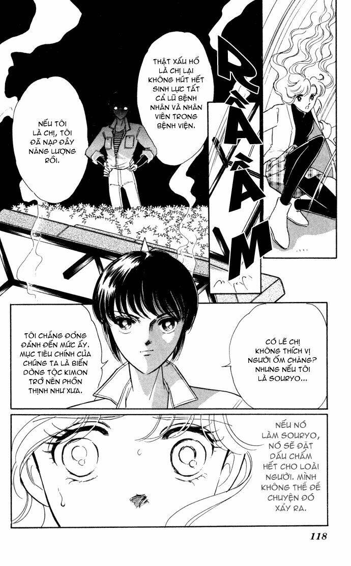 Ao No Fuuin - Blue Seal: Chapter 32