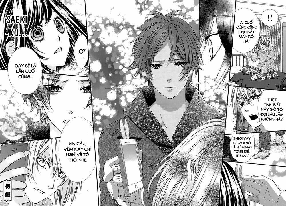 Kedamono Kareshi: Chapter 49