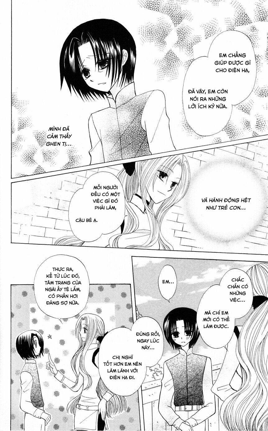 Himitsu No Himegimi Uwasa No Ouji: Chapter 4