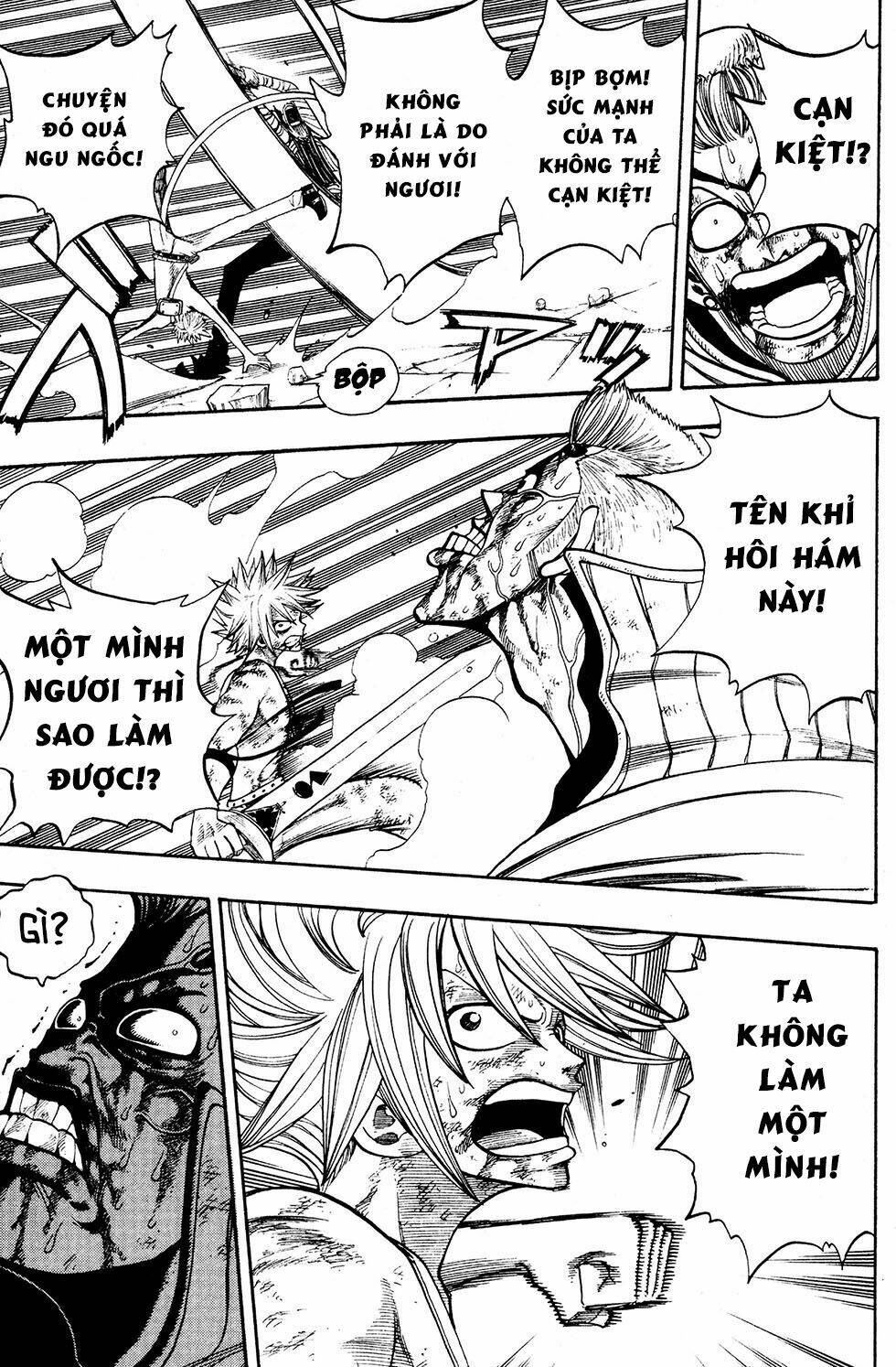 Rave Master: Chapter 229