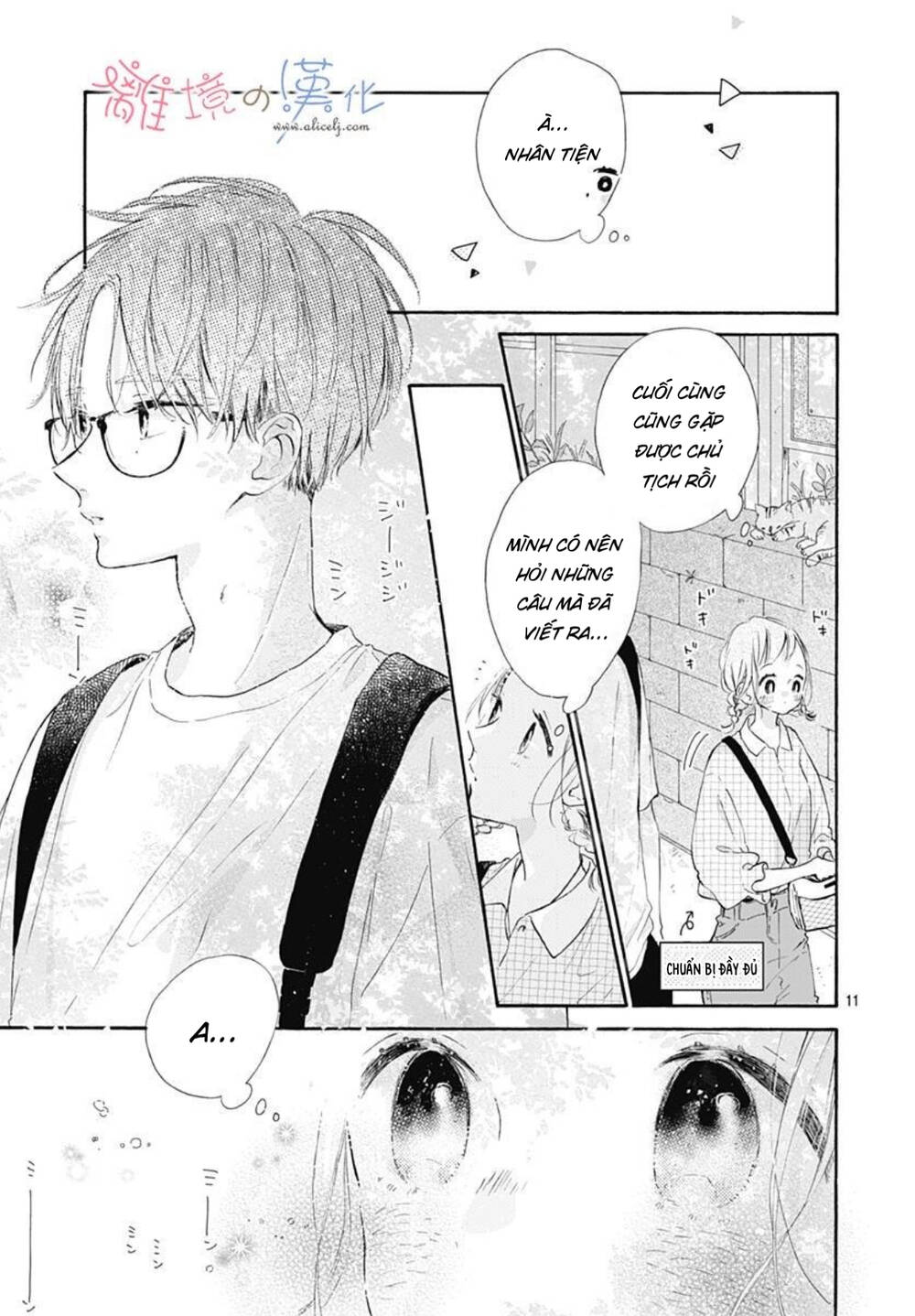 Hinata No Blue: Chapter 6