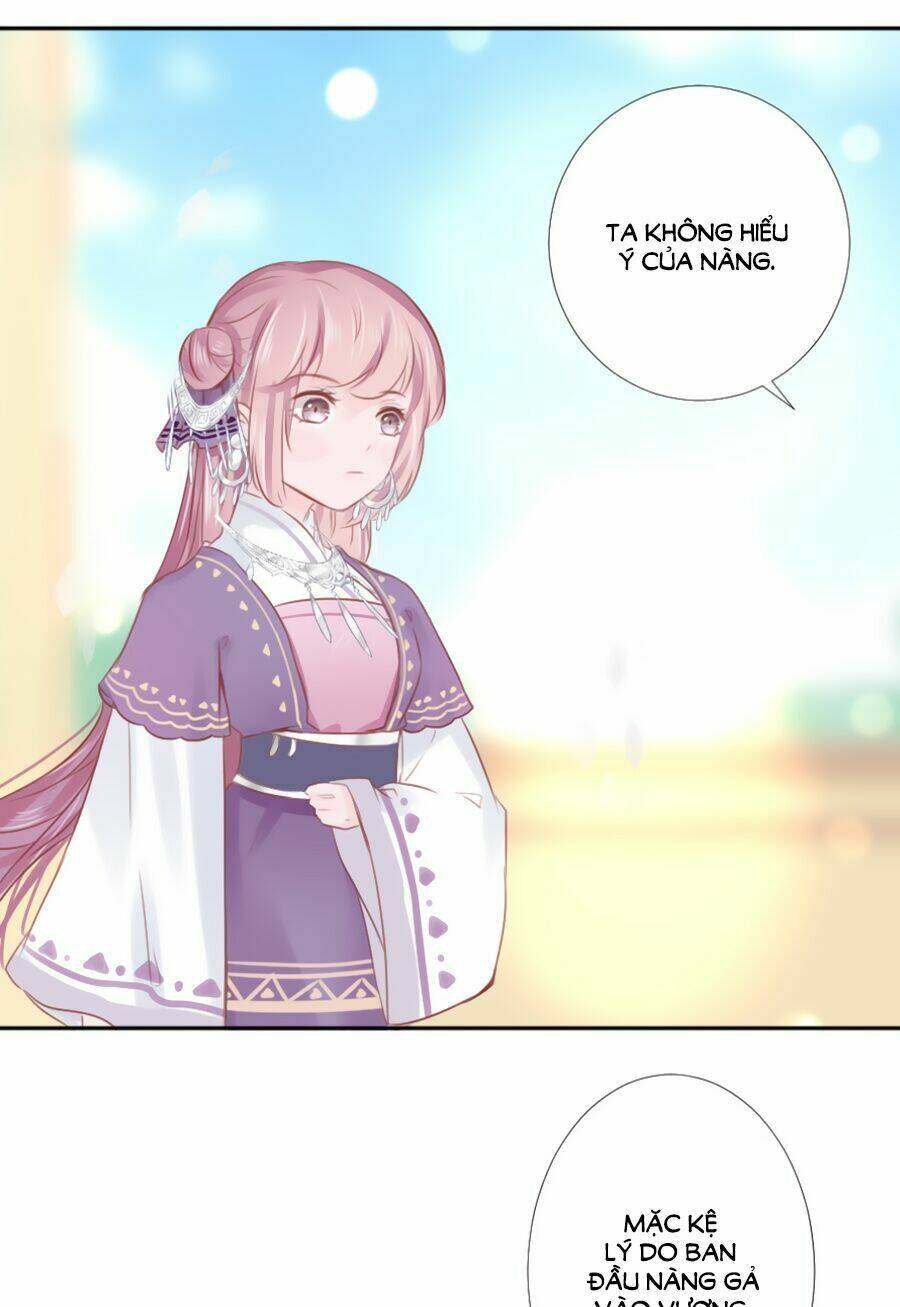 Đường Hoa Nhất Mộng Cổ Phi Truyện: Chapter 12