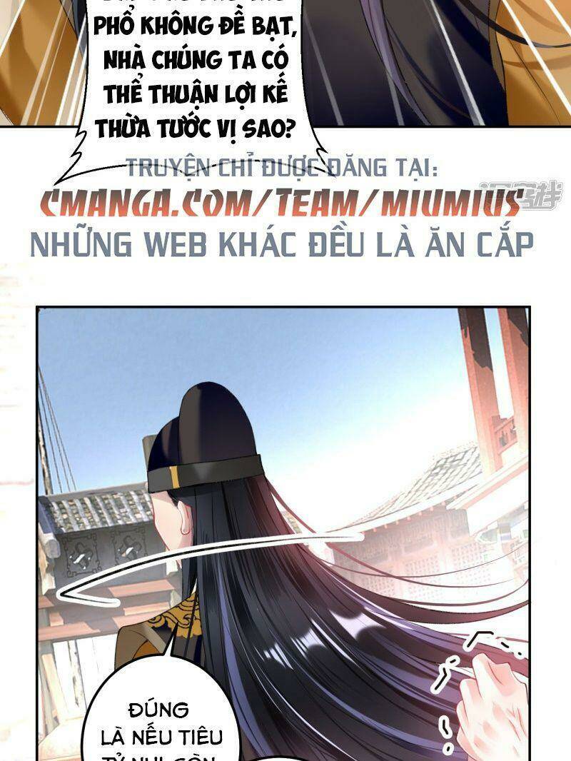 Vương Gia, Áo Lót Của Ngươi Rơi Mất Rồi: Chapter 74