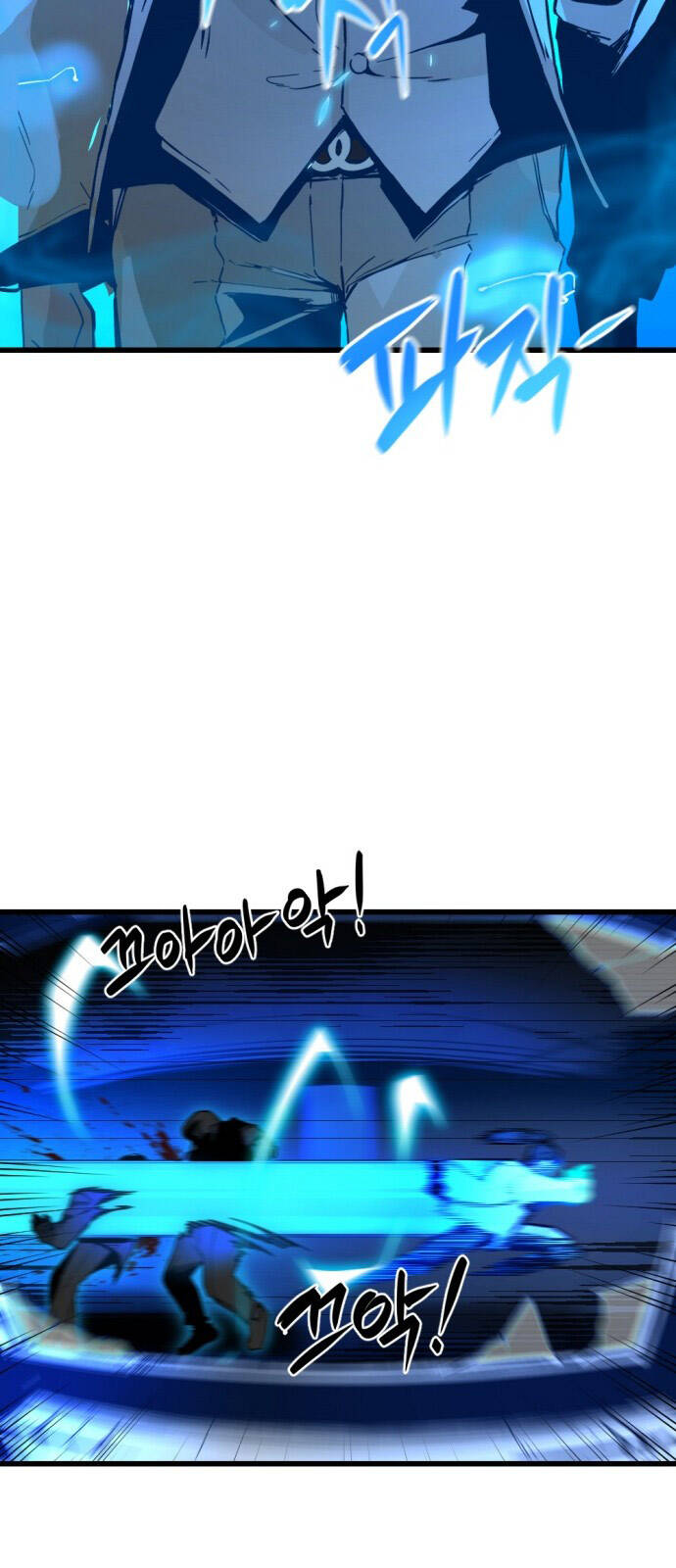 Hero Killer Boom: Chapter 1