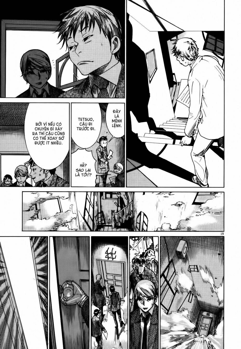 Yuureitou: Chapter 15