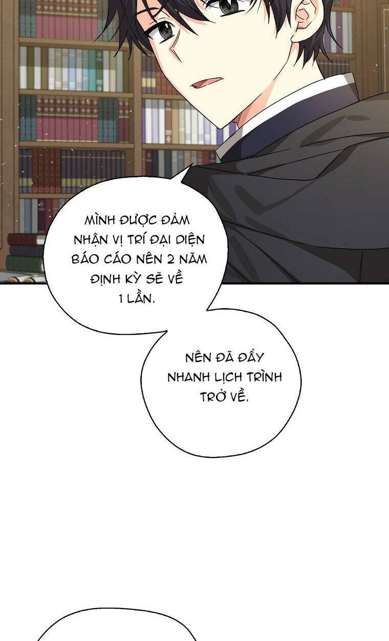 Ba Người Anh Trai Của Tôi Là Bạo Quân: Chapter 56.1