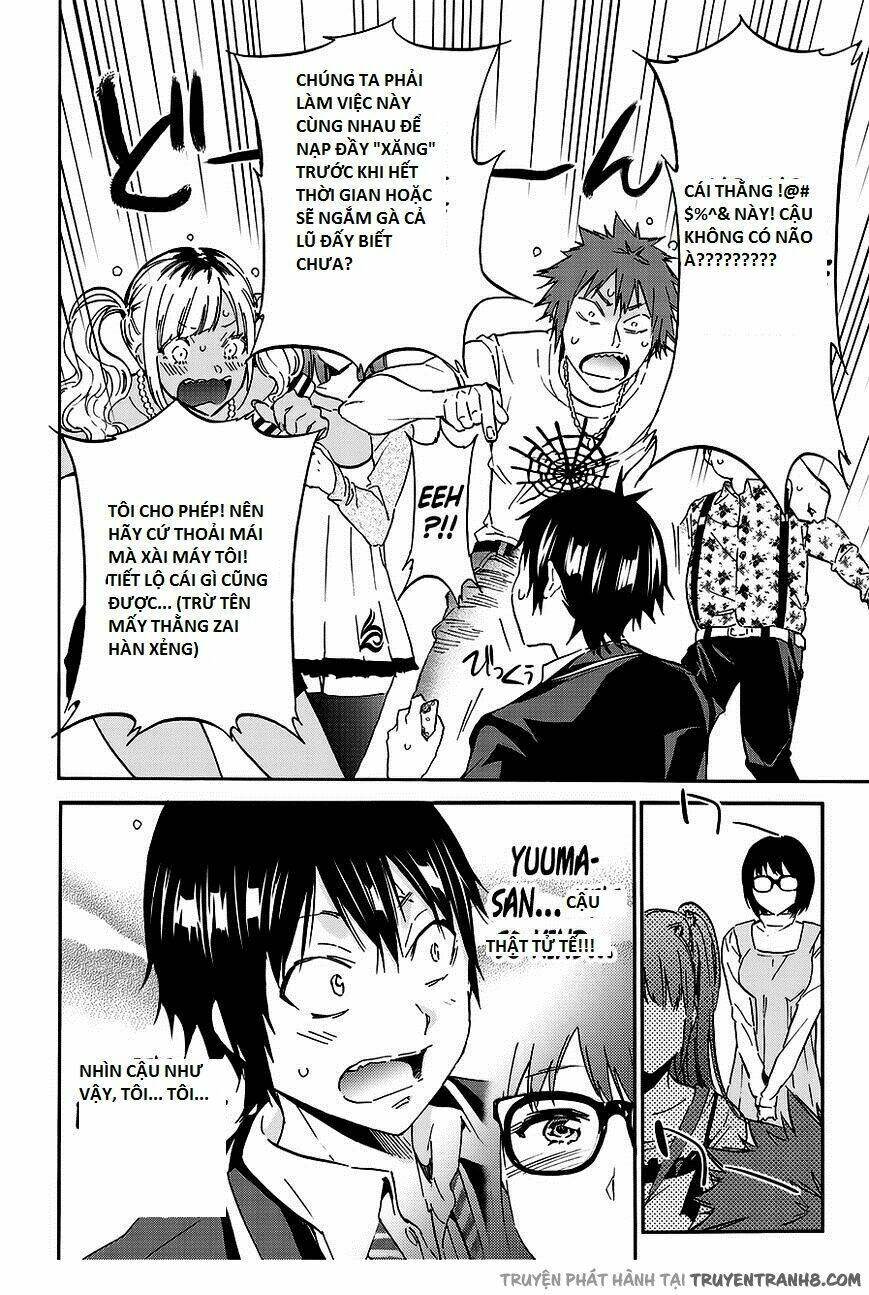 Real Account Ii: Chapter 25