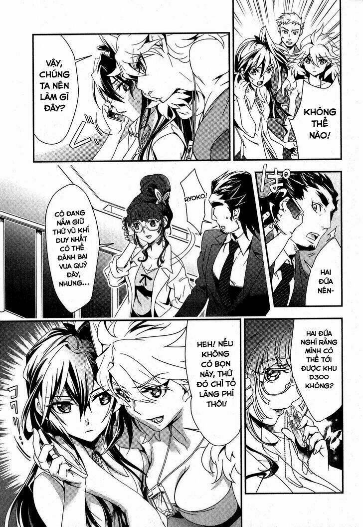 Senki Zesshou Symphogear: Chapter 1