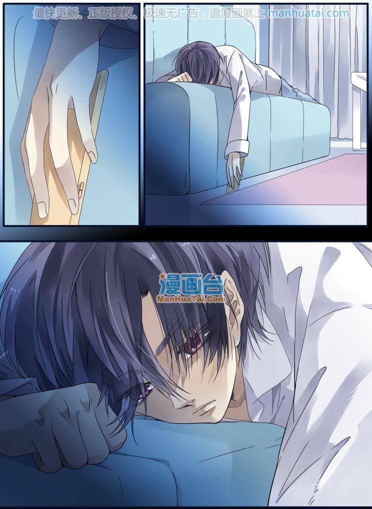 Lam Sí: Chapter 109
