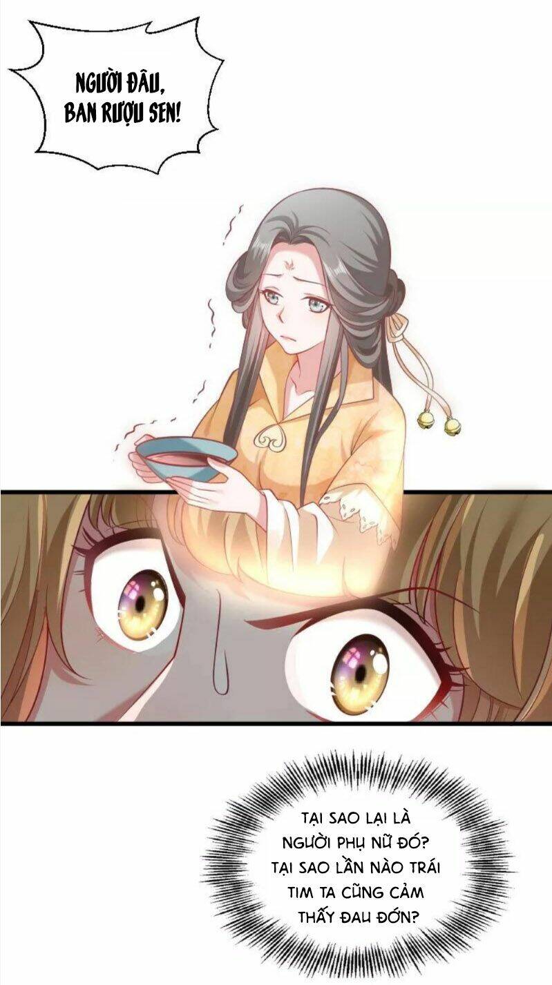 Tiểu Hoàng Thư Và Tiểu Hoàng Thúc: Chapter 43