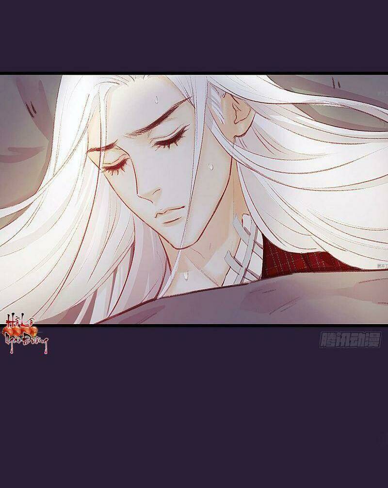 Hữu Yêu Lai Chi Họa Trung Tiên: Chapter 23