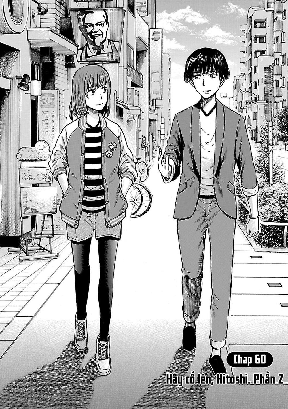 Não Phẳng Siêu Năng Lực: Chapter 60
