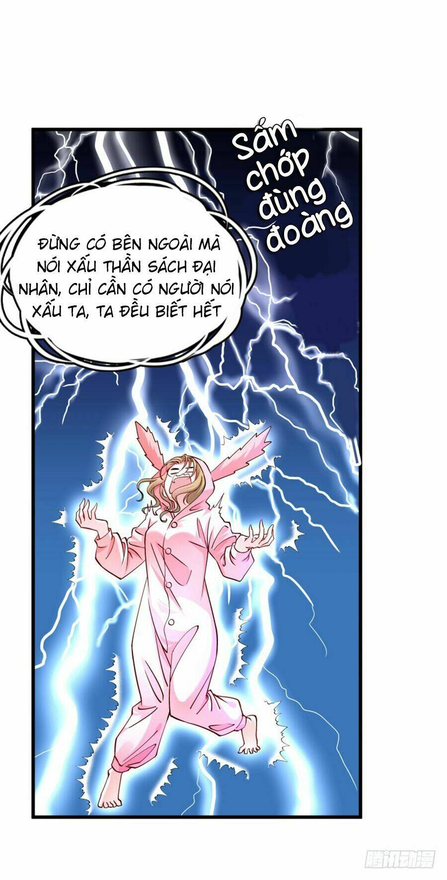 Tiểu Hoàng Thư Và Tiểu Hoàng Thúc: Chapter 13