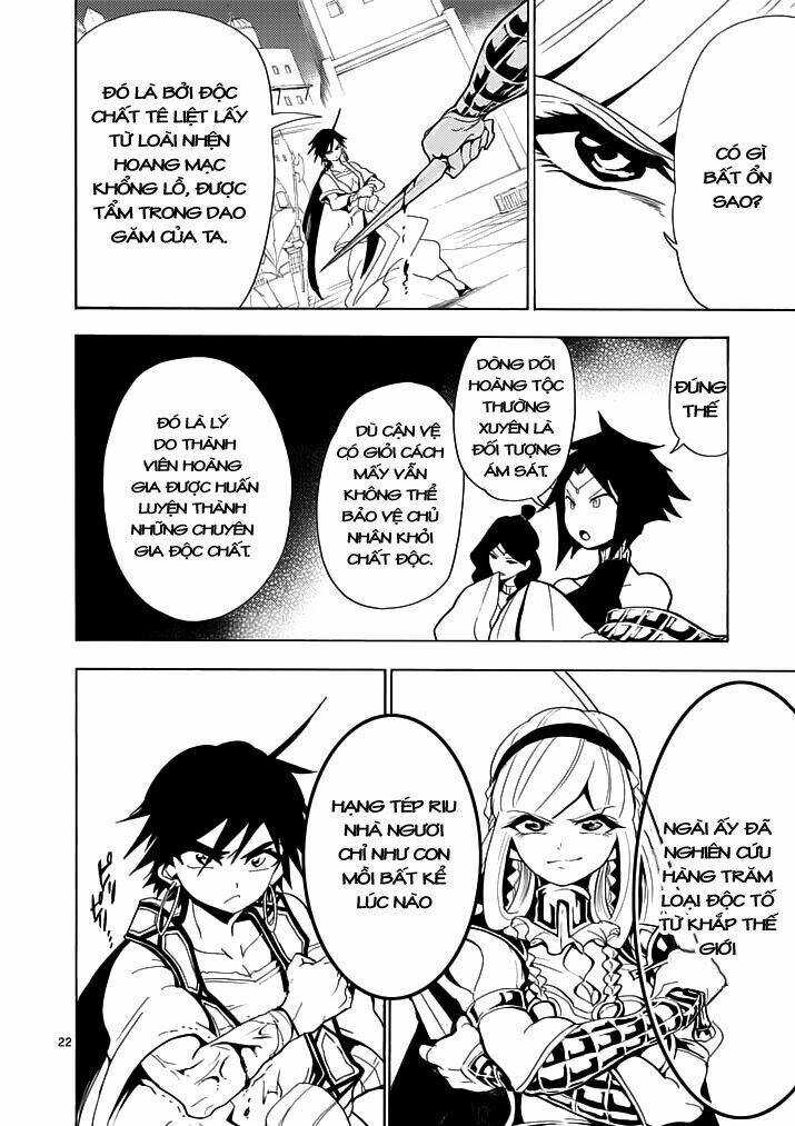 Sinbad No Bouken: Chapter 12