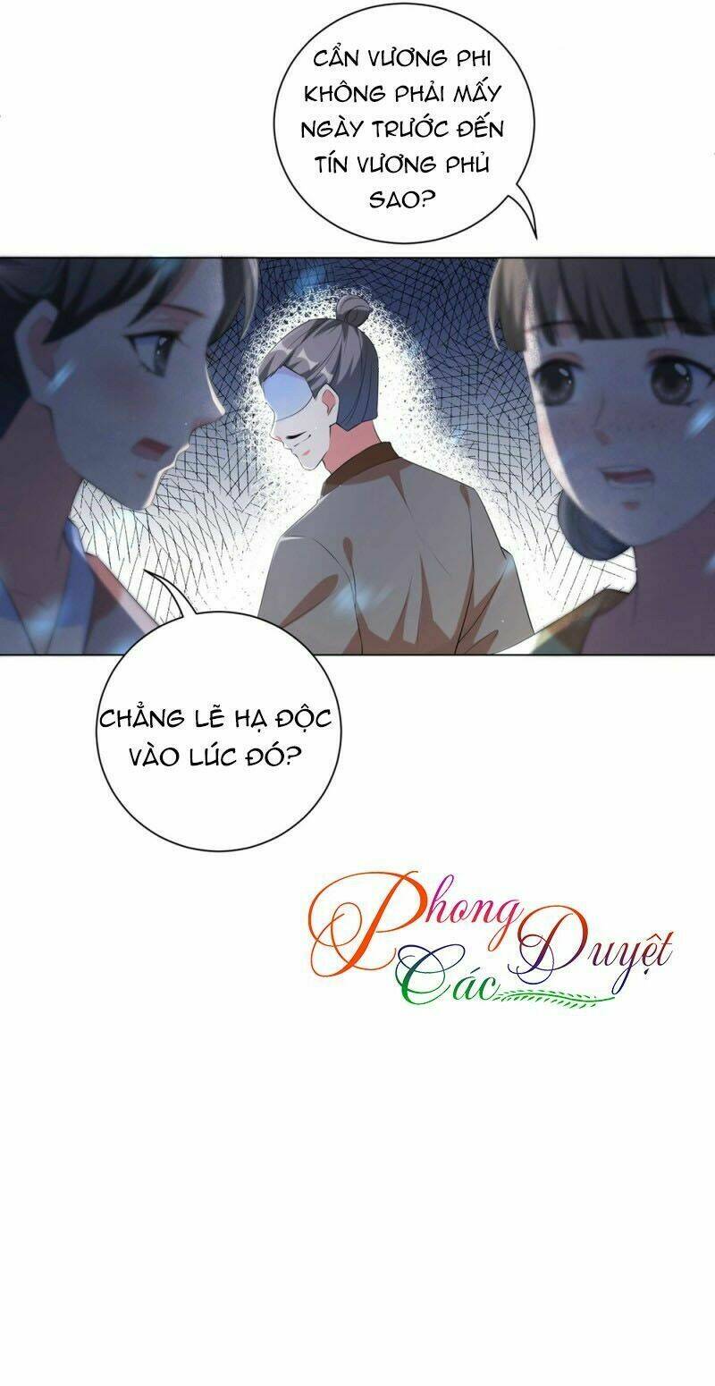 Vương Phi Có Độc!: Chapter 86
