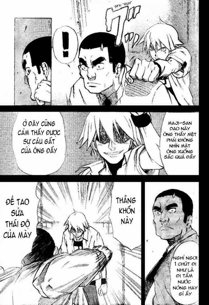 Mieru Hito: Chapter 14