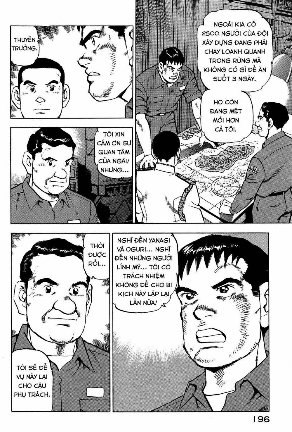 Zipang: Chapter 41