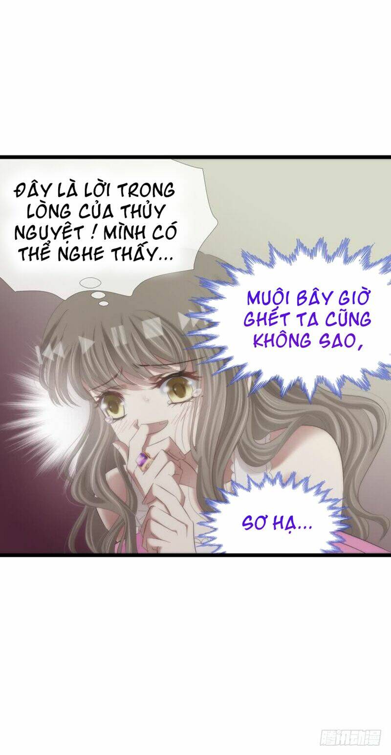 Một Vạn Tư Thế Công Lược Yêu Nam: Chapter 122