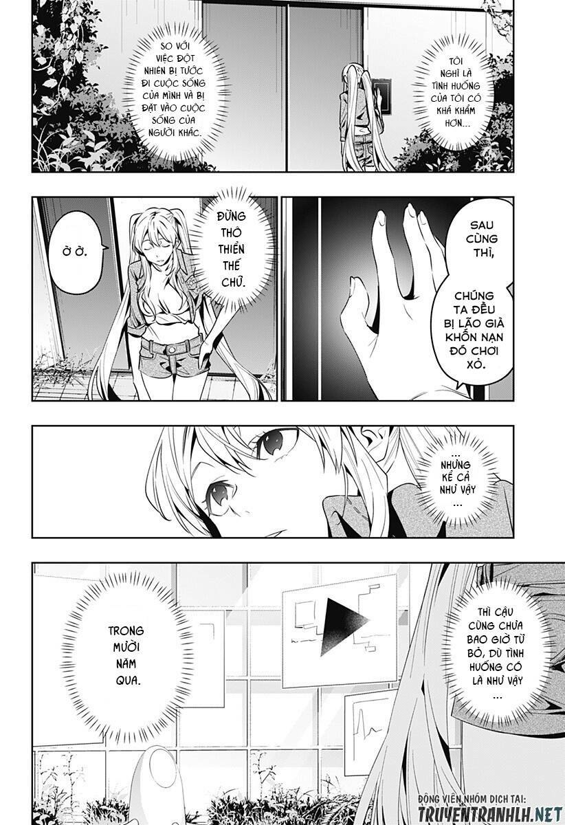 Koi Goku No Toshi: Chapter 43