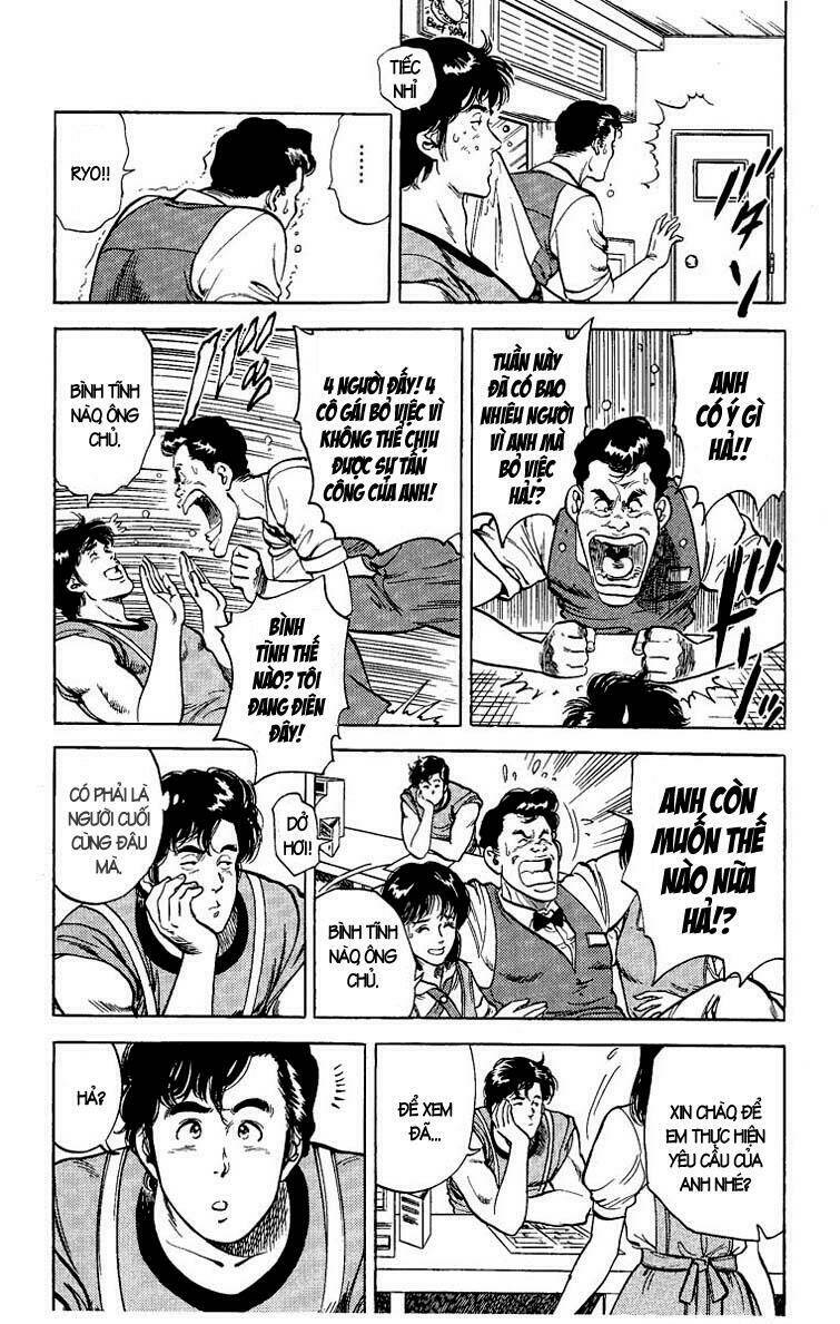 City Hunter: Chapter 30